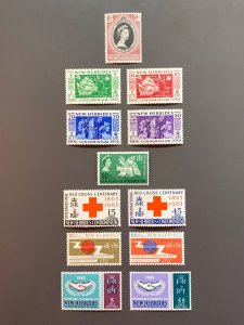 New Hebrides (British) 77-81,93-95,108-111 F-VF MH. Scott $ 4.50