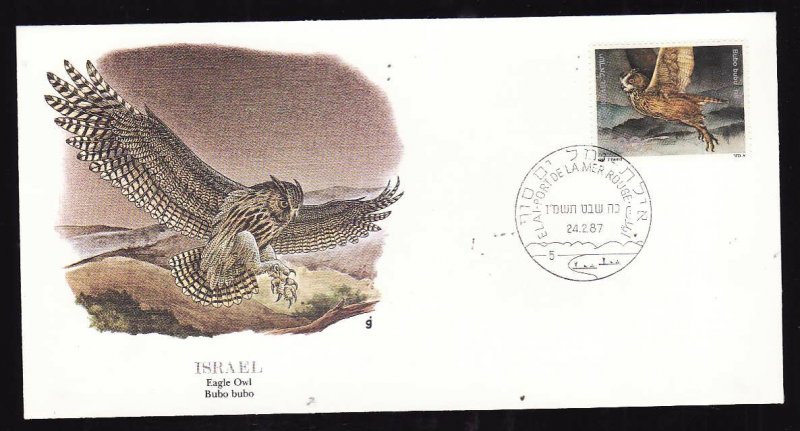 Flora & Fauna of the World #208b-Israel-Birds-Eagle Owl-FDC with  single stamp a