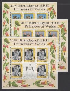 MALDIVE ISLANDS SG964/6 1982 21st BIRTHDAY OF PRINCESS DIANA SHEETLETS MNH