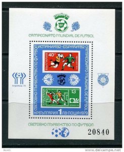 Bulgaria 1979 Mi Block 97 MNH Sport World Cup Soccer Spain CV 60 euro