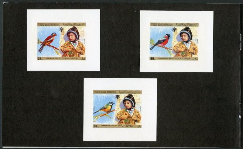 YEMEN ARAB REPUBLIC UEBERREUTE PROOF CHROMIN FOLDER OF 6   IYC STAMPS CPL