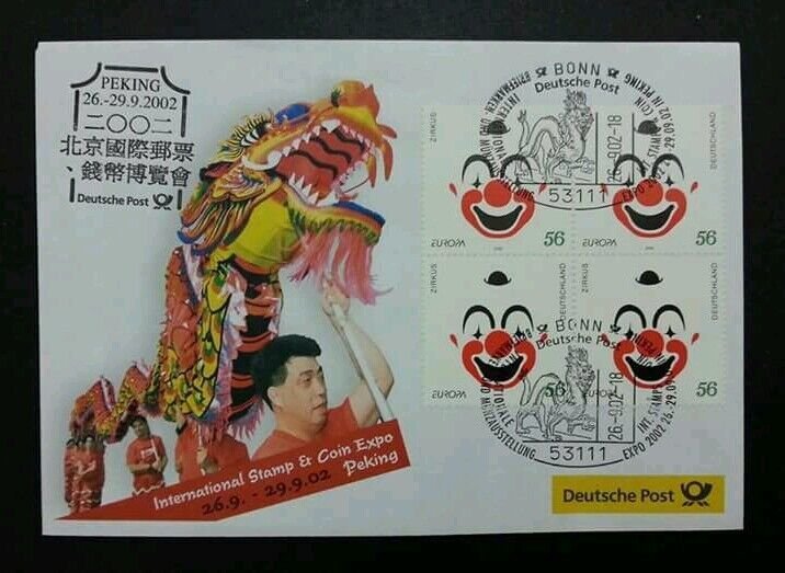 Germany Dragon Dance Peking Expo 2002 Culture Clown (stamp FDC) 北京邮票钱币博览会 *Rare