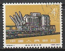 1966 China, PR - Sc 899 - used VF - 1 single - Mobile Transformer