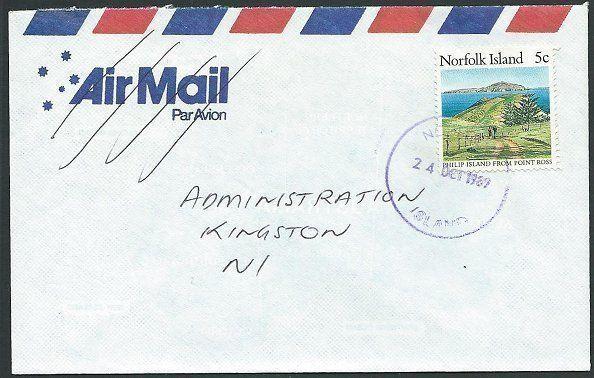 NORFOLK IS 1989 local cover 5c rate, scarce type violet cds................43060