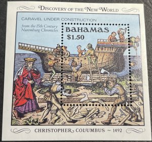 BAHAMAS # 667-MINT NEVER/HINGED--SOUVENIR SHEET---1989