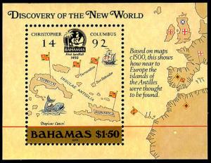 BAHAMAS 644  Mint (ID # 48257)