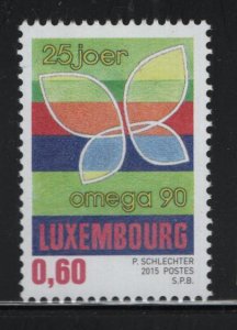 LUXEMBOURG 1399  MNH
