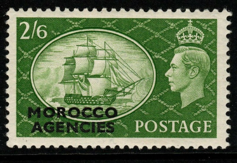 MOROCCO AGENCIES SG99 1951 2/6 YELLOW-GREEN MTD MINT