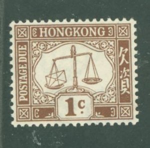 Hong Kong #J1 Unused Single