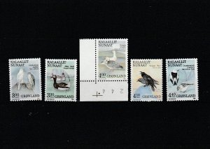 Greenland  Scott#  177-188  MNH  (1987-1990 Birds)