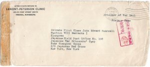 Virginia, MN to US Marine at Shanghai War Prison Camp 1943 w/ltr (C5491)