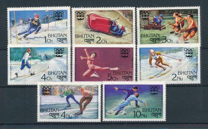 [103895] Bhutan 1976 Olympic games Innsbruck  MNH