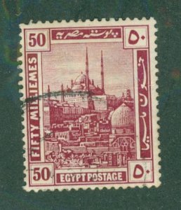 EGYPT 57 USED BIN $0.75
