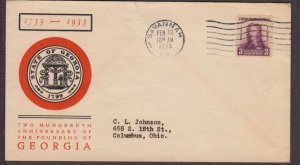 1933 Oglethorpe Sc 726-2 FDC Linprint cachet Savannah GA