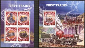 Sierra Leone 2016 First Trains Locomotives sheet + S/S MNH
