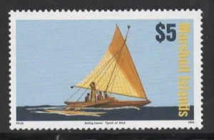 Marshall Islands Sc # 466A mint NH (RC)