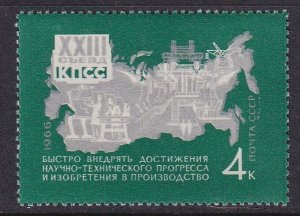 Russia (1966) #3249 MNH. Stock photo