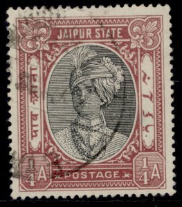 INDIAN STATES - Jaipur GV SG58, ¼a brown & brown-lake, FINE USED.