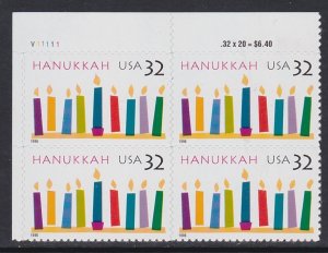 3118 Hanukkah Plate Block MNH