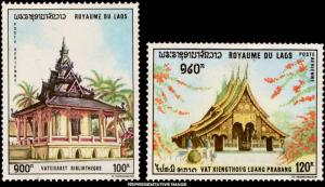 Laos Scott C65-C66 Mint never hinged.