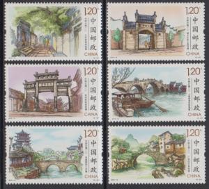 China PRC 2016-12 Ancient Towns in China II Stamps Set of 6 MNH