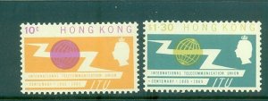 Hong Kong - Sc# 221-2. 1965 I.T.U. MNH $10.50.