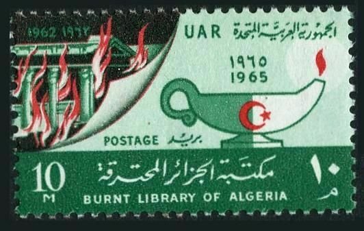 Egypt 668 block/4,MNH.Michel UAR 266. Burning of the Library of Algiers in 1962.