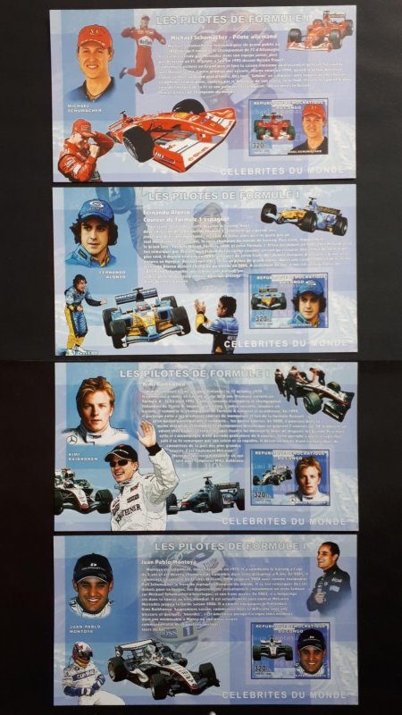 Formula 1 pilots - Congo 2006 - sheet + complete set of 4 ss imperf ** MNH