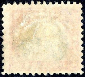 US 547 – 1920 $2 Franklin, carmine black. Used VF.