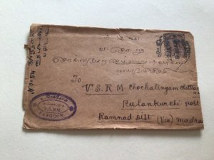 Burma 1926 to India  cover  A13423