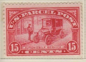 U.S. Scott #Q7 Parcel Post Stamp - Mint Single