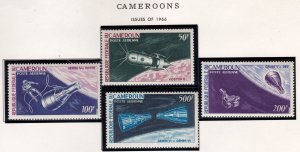 Cameroun set        C84 -  87            MNH OG