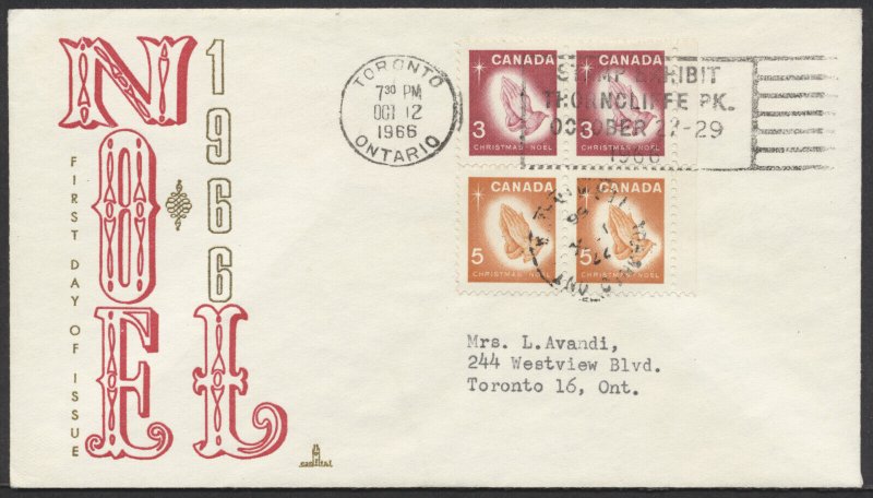 1966 #451-452 Christmas Combo FDC Capital Cachet Toronto Stamp Exhibit Slogan