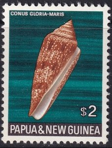 Papua New Guinea 1968 Sc 279 MNH**