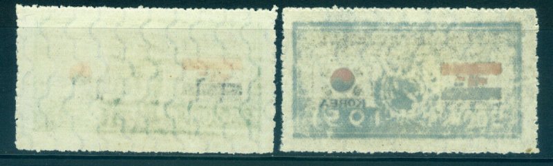 South KOREA 1951 Korean War FLAGS complete set w/both ITALYs Sc# 132-173 MLH