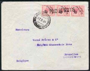 Egypt 1924 Ship cover to Belgium bearing Fuad 3 x 5m adhe...