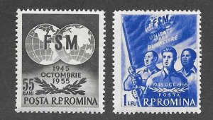 Romania Scott 1062-63 Unused HOG - 1955 Intl Trade Union Organization-SCV $1.30