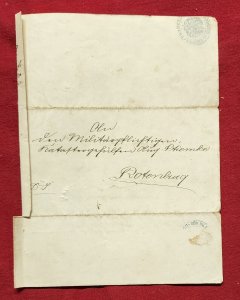 Antique German old paper document letter envelope w stamp 1900 Rotenburg