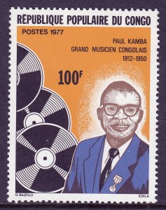 Congo, P.R. - Scott #420 - MNH - SCV $1.00