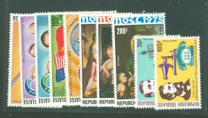 Togo #C254/277 Mint (NH) Single (Complete Set)