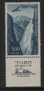 Israel   #C14 MNH 1953 Air 500p  with tab