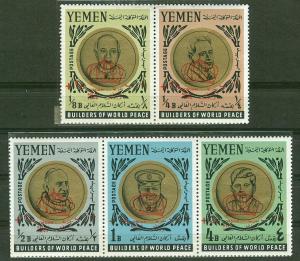 Yemen Kingdom (1967) Jordan Relief O/pts  (5) Mint NH