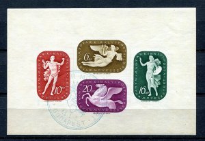 HUNGARY 1940 INSTITUTIONS FOR ARTISTS SCOTT B130 IMPERF MINI SHEET PERFECT MNH