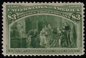 Scott #243 - $750.00 – VF, regummed – Faint creases. Gleaming rich shade.