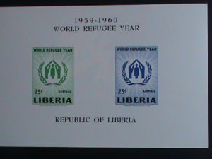 REPUBLIC OF LIBERIA: 1960 SC#388  WORLD REFUGEE YEAR MNH IMPERF: S/S SHEET.