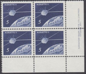 Canada - #445 Alouette II Satellite Plate Block - MNH