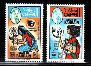 Bahrain-Sc#222-3- id7-unused NH set-Women's Year-1975-