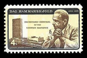 PCBstamps   US #1204 4c Dag Hammarskjold, (Error), MNH, (13)