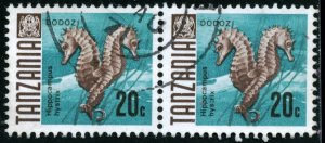 TANZANIA #22 - USED PAIR - 1967 - TANZ003