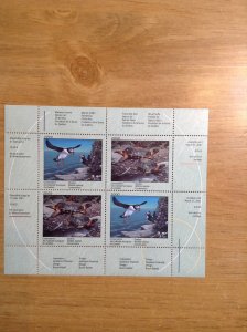 Canada ( Quebec Wildlife ) DQ 31  (QW 13 )  Mint  Sheet of 4